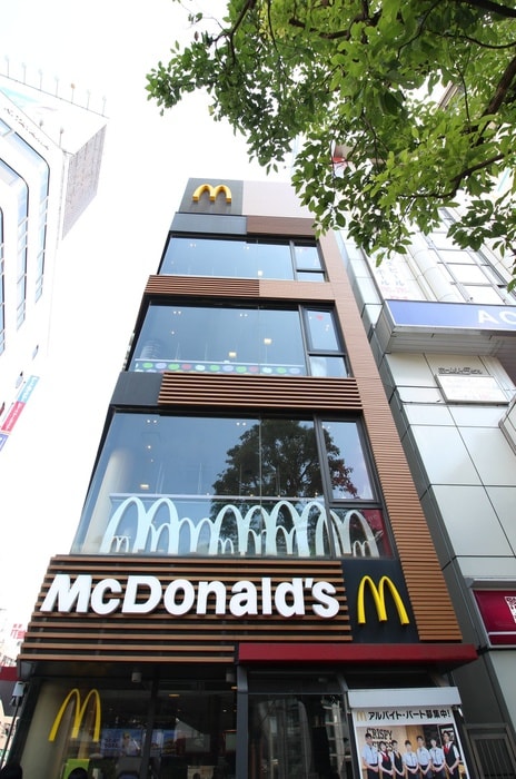 マクドナルド(ファストフード)まで1000m セントハイム大宮