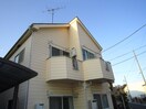 外観写真 コ－ポ山王Ⅱ