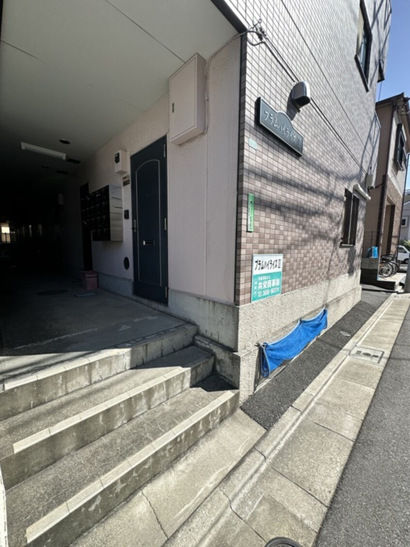 建物設備 プラムハイライズⅡ