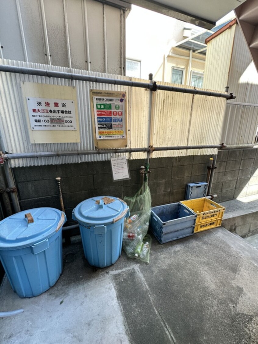 建物設備 プラムハイライズⅡ