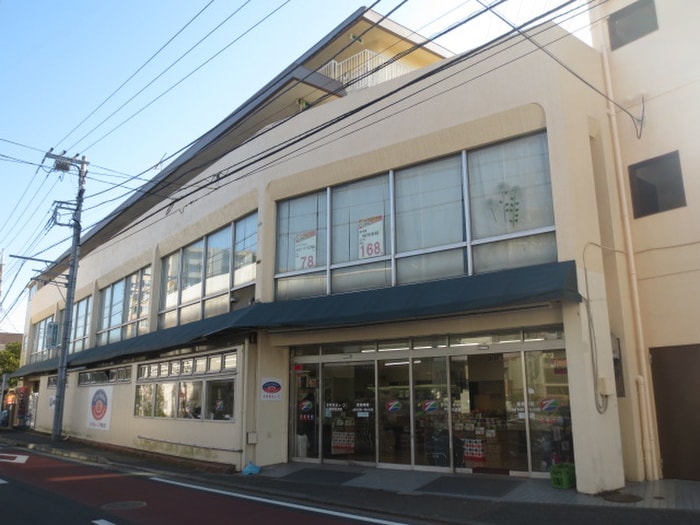 全日食チェーン(スーパー)まで50m ビアンカ　ネーヴェ