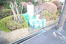 建物設備 シャンプレンハイツつくし野Ⅲ３