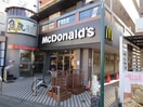 マクドナルド(ファストフード)まで462m アリア