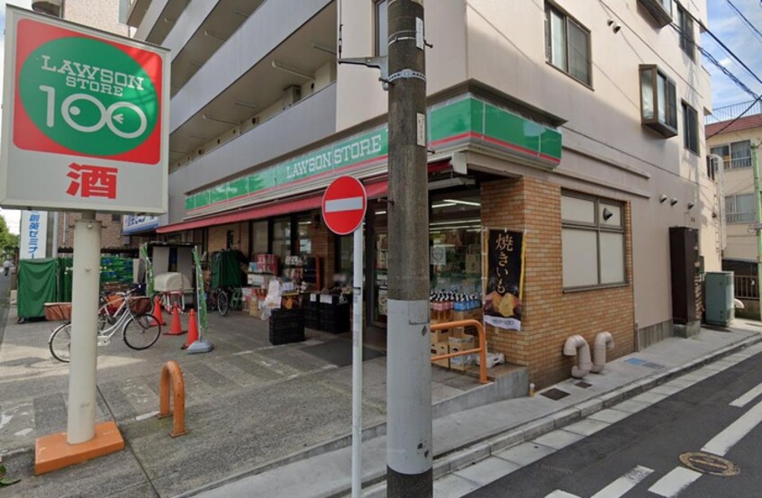 ローソンストア100 川崎観音店(100均)まで277m アーク観音