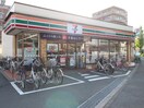 セブンイレブン 川崎四谷上町店(コンビニ)まで420m アーク観音