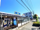 ビッグ・エー　川口安行店(スーパー)まで800m ラ・スペース