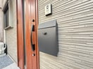 建物設備 上十条２丁目戸建