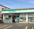 ファミリーマート御成橋店(コンビニ)まで198m 朝日のあたる家