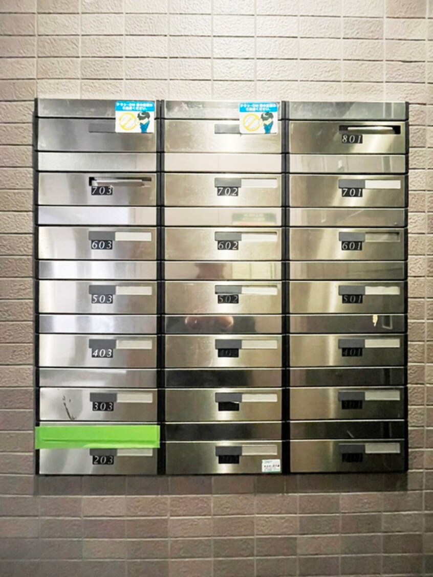 建物設備 ピアコート