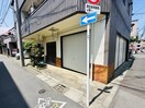 建物設備 パ－ルハイツ