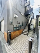 エントランス部分 パ－ルハイツ