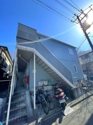 外観写真 サントハイム