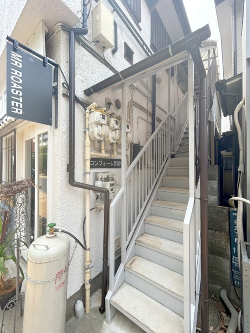 エントランス部分 コンフォーレ武蔵境