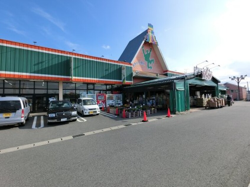 スーパーガッツ茂原店(スーパー)まで920m エスポワール