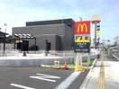 マクドナルド 茂原店(ファストフード)まで800m エスポワール