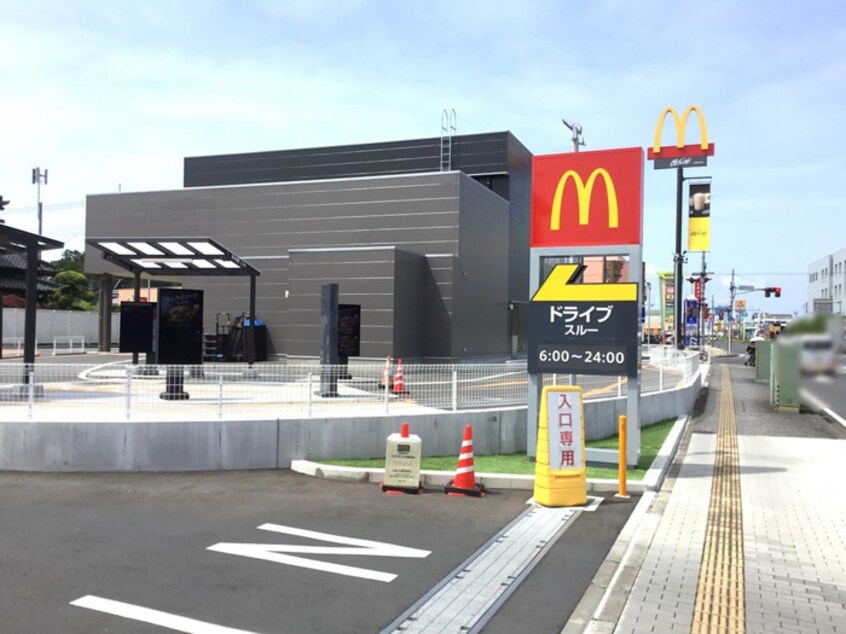 マクドナルド 茂原店(ファストフード)まで800m エスポワール