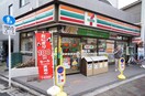 周辺環境 ファミール浅川