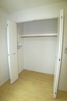 収納 仮)ぎのみ