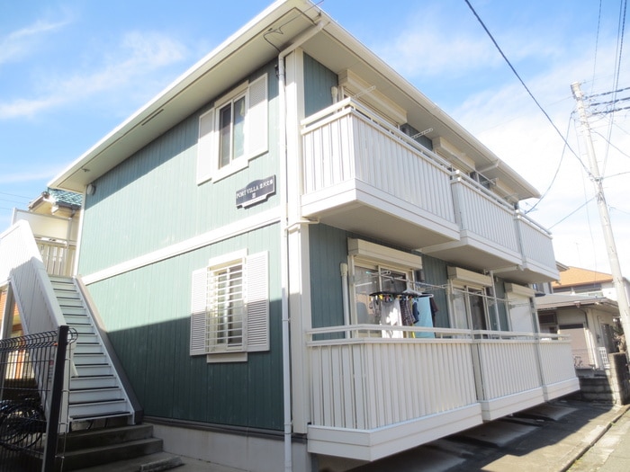 外観写真 ポ－トヴィラ金沢文庫Ⅲ