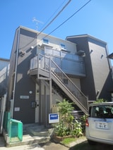 ナチュール湘南台