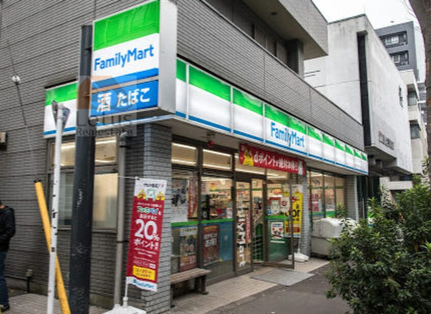 ファミリーマート 杉並下高井戸四丁目店(コンビニ)まで371m 依田ハイツ