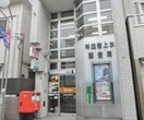 杉並桜上水郵便局(郵便局)まで465m 依田ハイツ