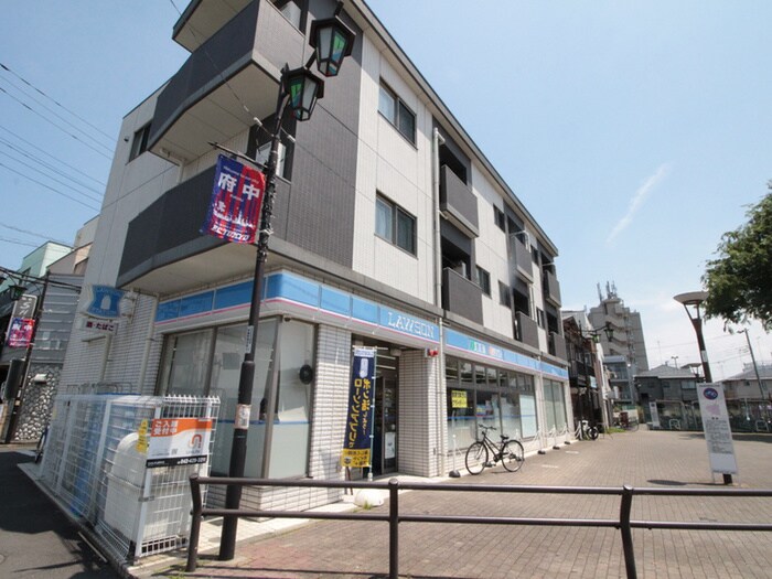 ローソン　府中多磨駅前店(コンビニ)まで219m アネックス紅葉丘