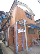 ケイナンコ－ポの外観