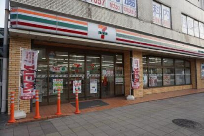 セブンイレブン横浜上反町店(コンビニ)まで29m Ｖｉｃｏｌｏ横濱反町