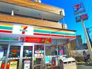 セブンイレブン(コンビニ)まで240m ファミ－ルボ－ン２１