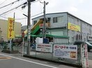サニーマート(スーパー)まで540m ハイツ松原