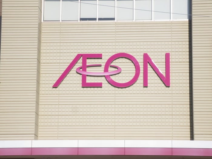 イオン(デパート)まで210m ＩＲＩＳ