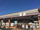 セブンイレブン川崎坂戸２丁目店(コンビニ)まで486m コーポフレンドⅡ