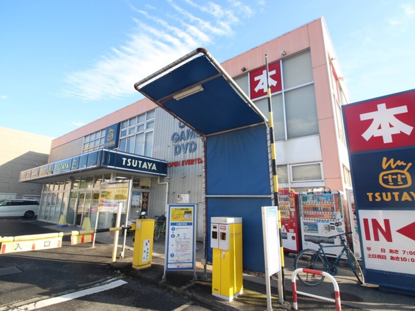 TSUTAYA　JR東所沢駅前店(本屋)まで350m セジュ－ル東所沢