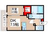 Ｓｐｒｏｕｔ八潮 1DKの間取り