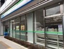 ファミリーマート 東五反田四丁目店(コンビニ)まで653m TOP・高輪台（201）