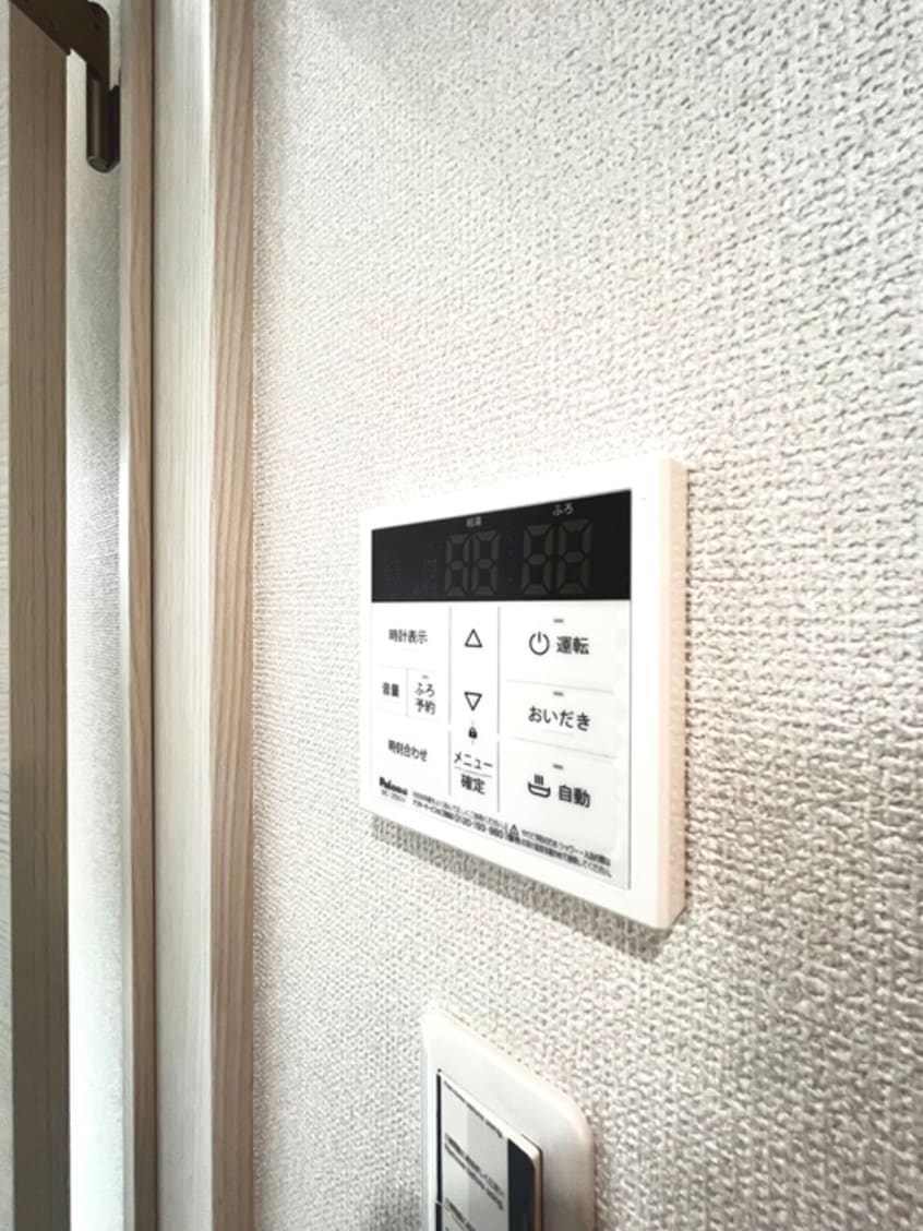 内観写真 ベルラピス中山