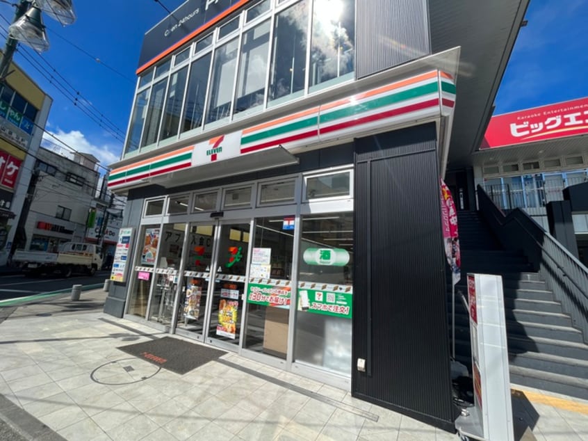 セブンイレブン中山駅南口店(コンビニ)まで495m ベルラピス中山