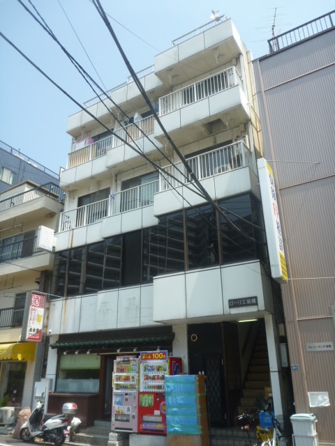 外観写真 ロ－リエ板橋