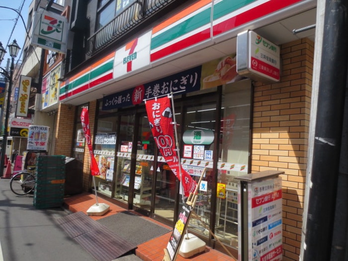 セブンイレブン滝野川６丁目(コンビニ)まで255m ロ－リエ板橋