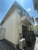 外観写真 コスモ光が丘