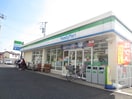 ファミリーマート(コンビニ)まで242m グリーンゲイブル