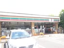 セブンイレブン 世田谷経堂3丁目店(コンビニ)まで123m ｍｕｔｅ　ｐａｌａｃｅ