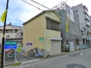 秋ハイツの外観