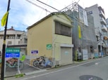 秋ハイツ