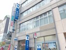 横浜銀行(銀行)まで1090m 仮）本町２丁目新築工事