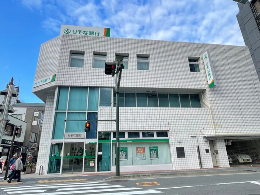 りそな銀行(銀行)まで859m 仮）本町２丁目新築工事