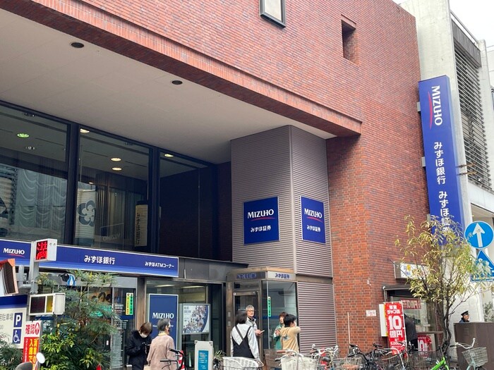 みずほ銀行(銀行)まで1070m 仮）本町２丁目新築工事