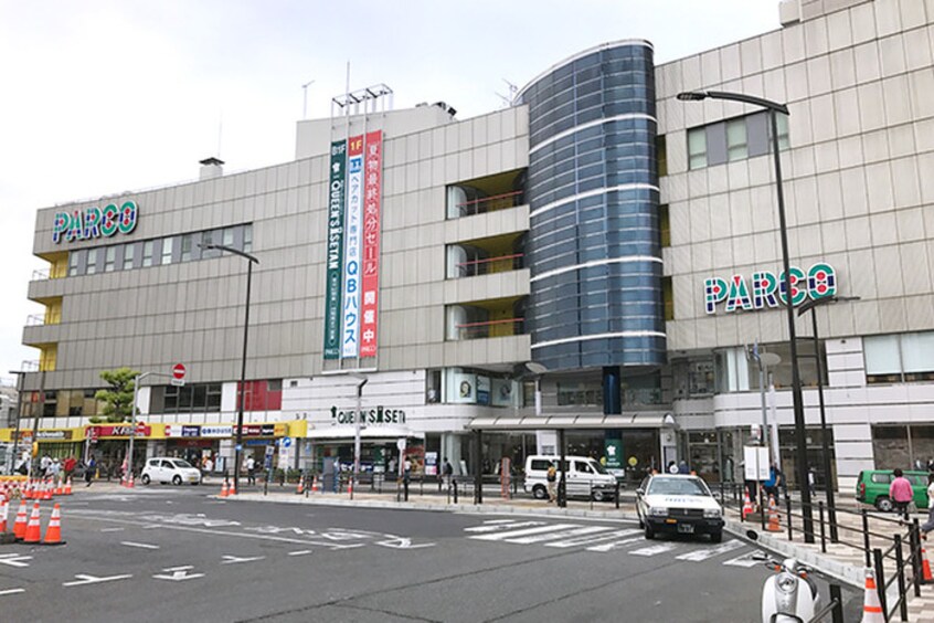 ひばりが丘PARCO(ショッピングセンター/アウトレットモール)まで450m ラークソレジオ