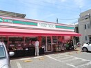 100円ローソン(コンビニ)まで460m 松本ビル